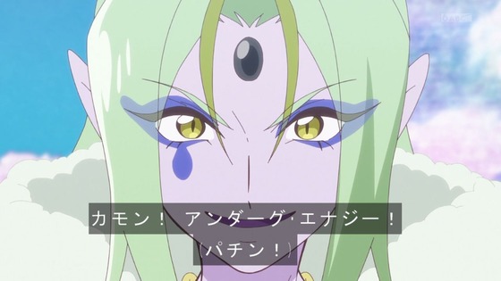 「ひろがるスカイ！プリキュア」ひろプリ 15話感想 (28)