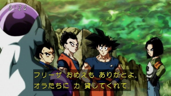 「ドラゴンボール超」121話 (55)