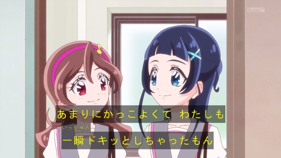 「キミとアイドルプリキュア♪」キミプリ 32話感想 (14)