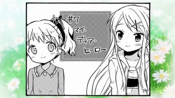 ハロー!!きんいろモザイク (78)