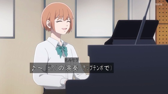 「霧尾ファンクラブ」2話感想 (32)