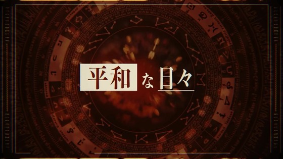 「転生したらスライムだった件」3期 50話感想 (61)