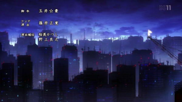 「とある魔術の禁書目録Ⅲ」3期 17話感想 (66)