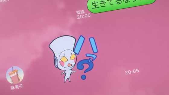 「響け!ユーフォニアム3」3期 4話感想 (104)