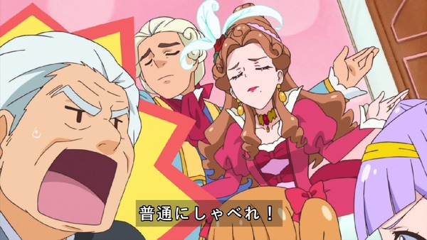 「HUGっと!プリキュア」41話感想 (40)