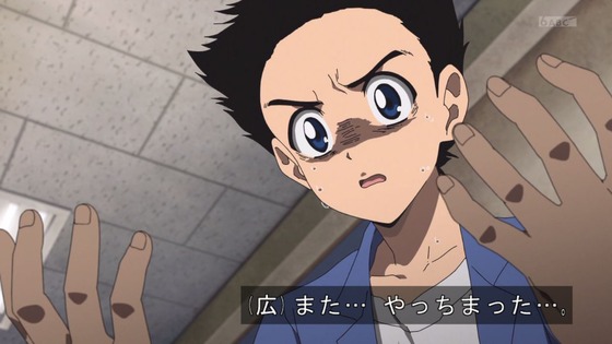 「地獄先生ぬ~べ~」1話感想 2話感想 初回スペシャル (21)