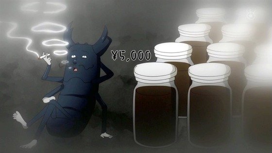 暗殺教室 (9)