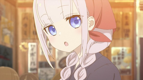 「かつて魔法少女と悪は敵対していた。」12話感想 (6)