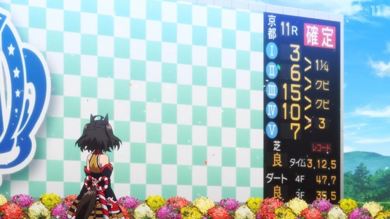 「ウマ娘 プリティーダービー」3期 9話感想 (122)