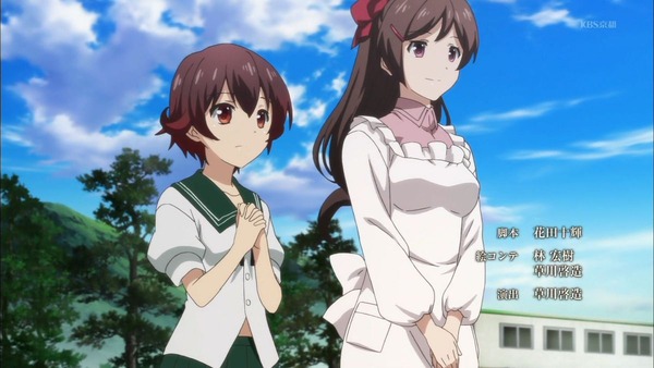 艦隊これくしょん -艦これ- (47)