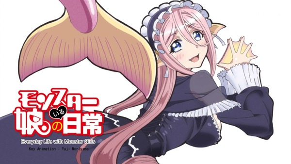 モンスター娘のいる日常 (22)