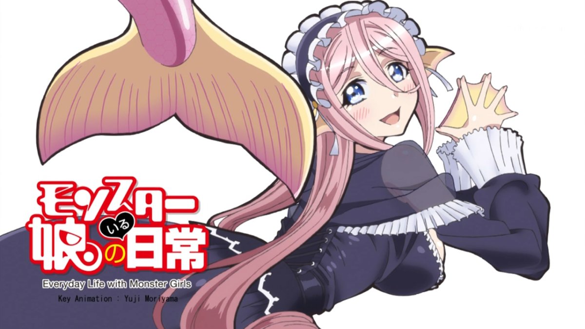 モンスター娘のいる日常 5話感想 淑やかで倒錯的な人魚のメロ加入 焼きもちミーア可愛い 画像追加版 ポンポコにゅーす ファン特化型アニメ感想サイト モンスター娘のいる日常 5話感想 淑やかで倒錯的な人魚のメロ加入 焼きもちミーア可愛い 画像追加版 ポンポコにゅーす ファン特化型アニメ感想サイト