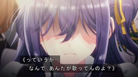 「ささやくように恋を唄う」11話 12話感想 (157)