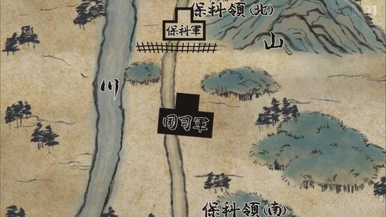 「逃げ上手の若君」12話感想 (6)