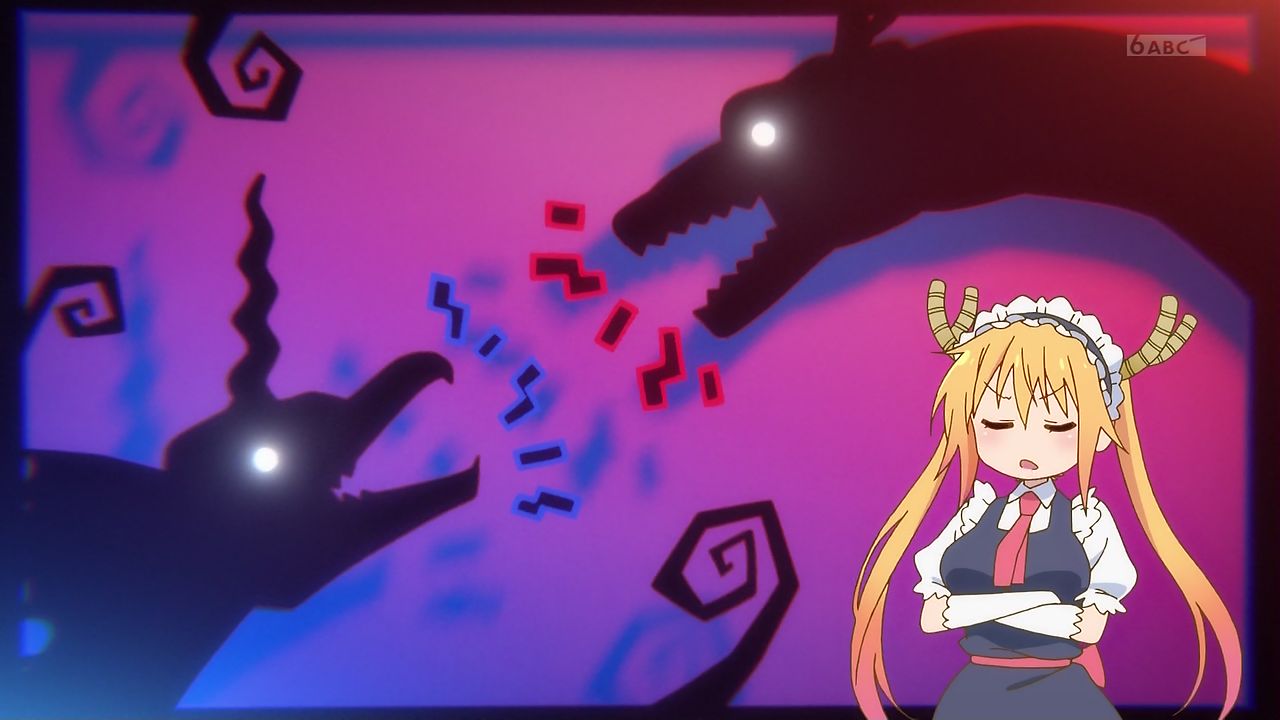 小林さんちのメイドラゴンs 2期 4話感想 エルマ優しさで決闘を申し込む パトロールしたり遊園地に行ったり日常 ジョージーさん大働き ポンポコにゅーす ファン特化型アニメ感想サイト