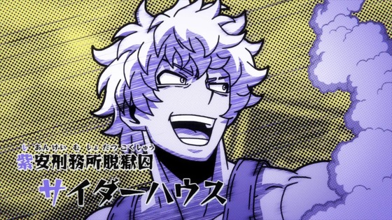 「僕のヒーローアカデミア」129話感想 (75)