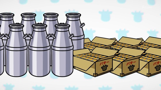 「百姓貴族」33話感想 (8)