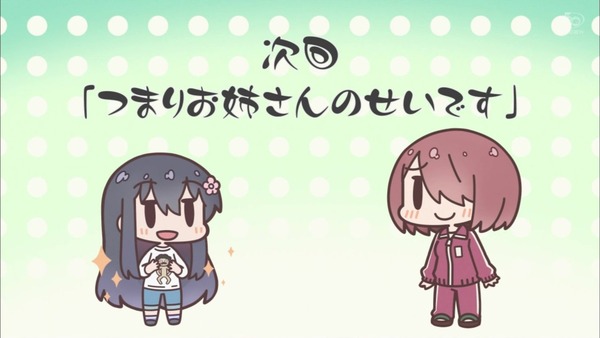 「私に天使が舞い降りた！」10話感想 (92)