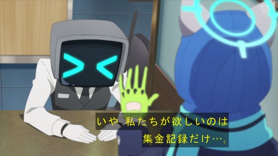 「ブルアカ」4話感想 (60)