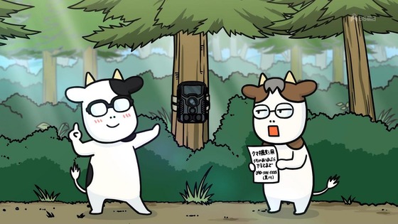 「百姓貴族」39話感想 (21)