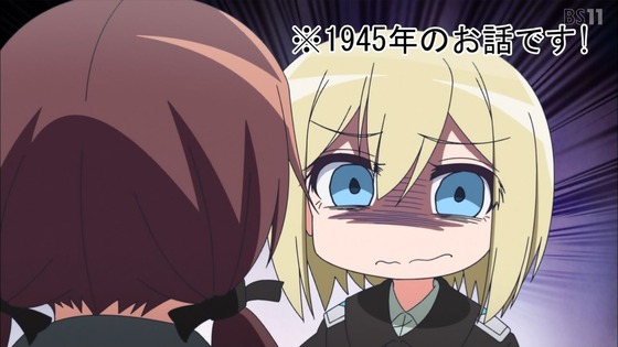 「ワールドウィッチーズ発進しますっ!」1話感想 (34)