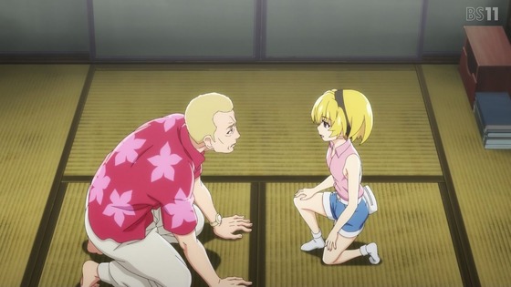 「ひぐらしのなく頃に 卒」10話感想 (32)