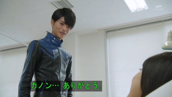 仮面ライダーゴースト (5)