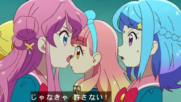 「アイカツフレンズ！」39話感想  (69)