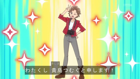 「キミとアイドルプリキュア♪」キミプリ 19話感想 (7)