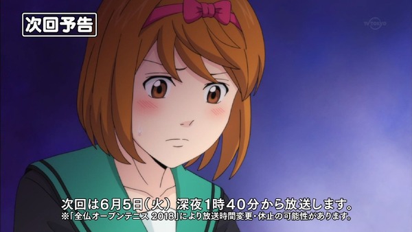 「斉木楠雄のΨ難」2期 20話感想 (99)
