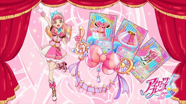 「アイカツフレンズ!」26話感想 (74)