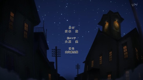 「ゴールデンカムイ」39話感想(4期 3話) (88)