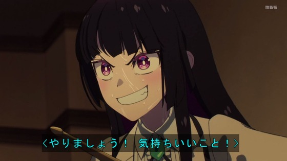 「ロックは淑女の嗜みでして」3話感想 (8)
