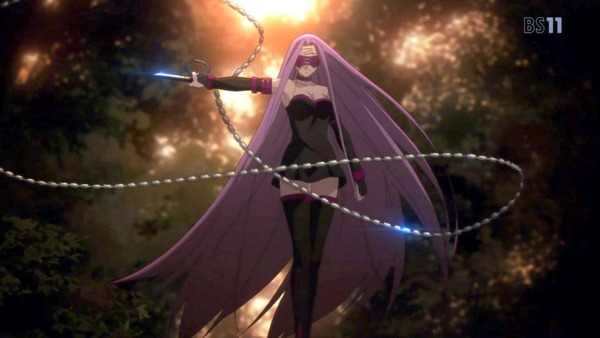 Fate (39)