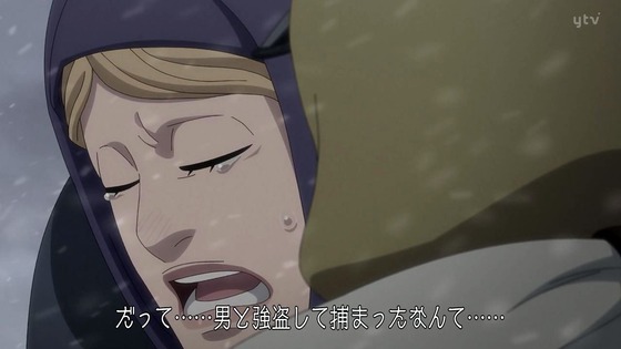 「ゴールデンカムイ」35話感想 (45)