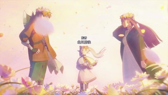 「葬送のフリーレン」29話感想 (20)