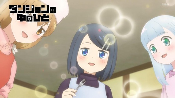 「ダンジョンの中のひと」5話感想 (101)