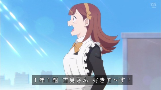 「古見さんは、コミュ症です。」12話感想 最終回 (64)