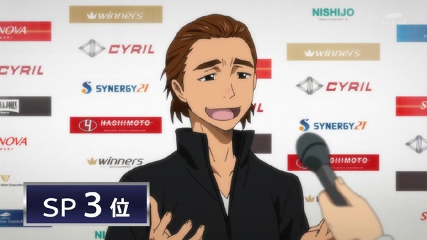 「ユーリ!!! on ICE(ユーリオンアイス)」 (63)