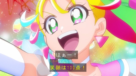 「トロピカル~ジュ!プリキュア」10話感想 (26)
