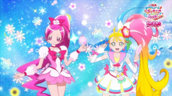 「トロピカル~ジュ!プリキュア」トロプリ 33話感想 (71)