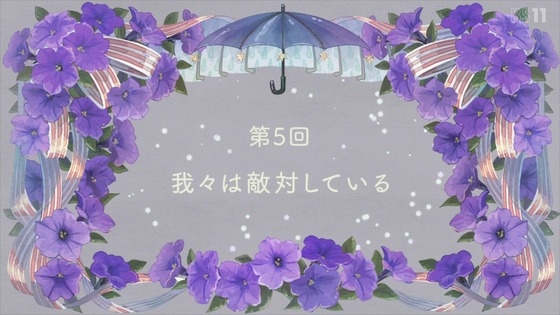 「かつて魔法少女と悪は敵対していた。」4話感想 (57)