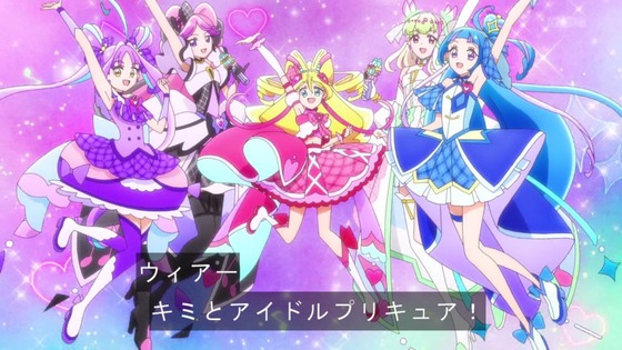 「キミとアイドルプリキュア♪」キミプリ 31話感想 (66)
