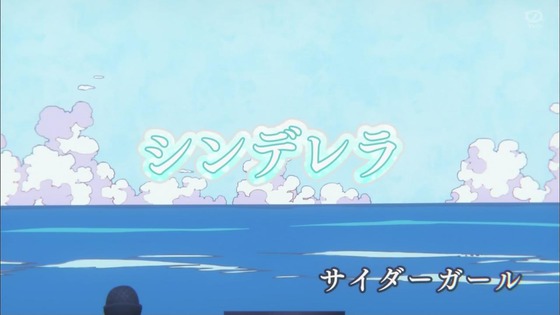 「古見さんは、コミュ症です。」12話感想 最終回 (176)