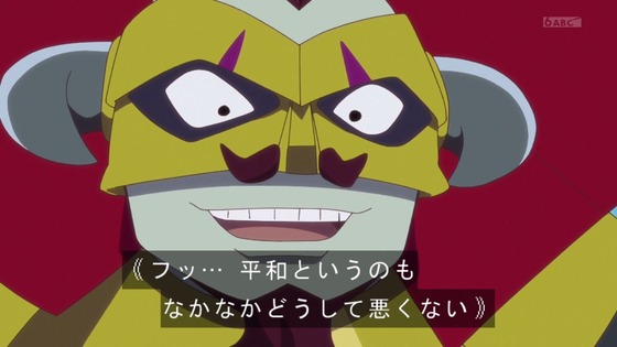 「ひろがるスカイ！プリキュア」ひろプリ 49話感想 (9)