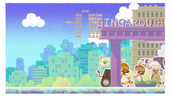 「アポカリプスホテル」4話感想 (146)