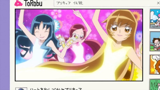 「トロピカル~ジュ!プリキュア」トロプリ 33話感想 (52)