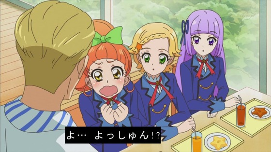 アイカツ! (38)