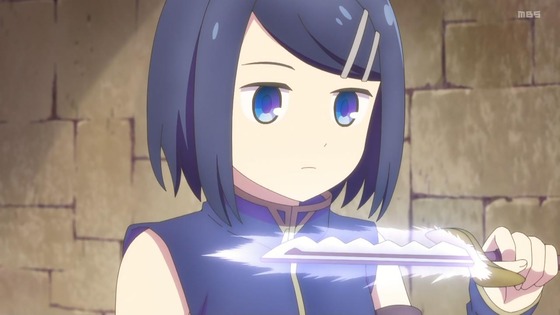 「ダンジョンの中のひと」6話感想 (89)