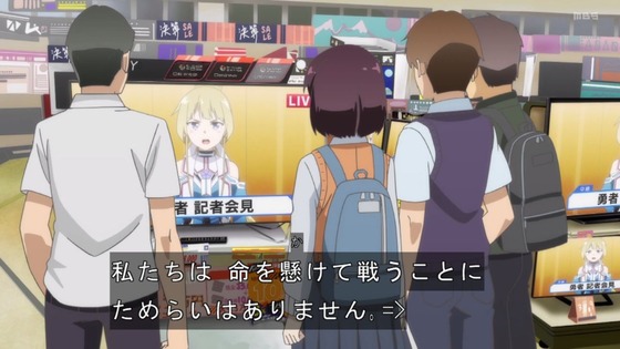 「結城友奈は勇者である 大満開の章」3期 7話感想 (112)